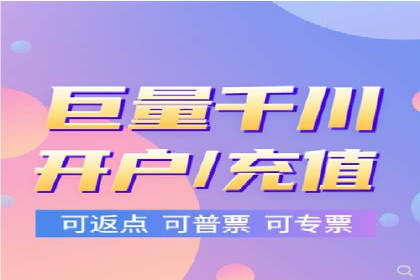 竞价推广公司案例：实战技巧与策略