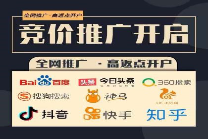 案例分析：信息流广告投放策略的成败关键